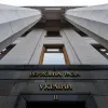 Депутати Верховної Ради ініціюють створення тимчасової слідчої комісії по справах спекуляцій валютою