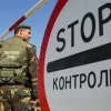 ​Новини України: Іспанія запропонувала посилити контроль над кордонами всередині ЄС.