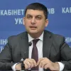 Українська влада візьметься за пошуки нових методів викорінення корупції