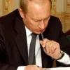 Що написав Путін у листі Петру Порошенко?