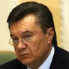 Новини України:Україна просить Росію здати Януковича