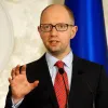 Арсеній Яценюк обіцяє справедливість у податковій політиці