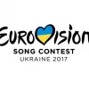 ​Витрати на «Євробачення-2017» стануть необмеженими
