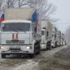 ​До України прямують вантажівки російського «гумконвою»