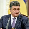 ​Військові-учасники АТО отримали державні нагороди від президента України