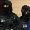 СБУ: Загроза проведення терористичних актів в Україні реальна