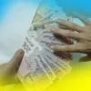Хто винен в утворенні корупції в Україні?