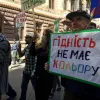 Одеські ЛГБТ-активісти провели Марш рівності