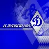 Час змін для київського «Динамо»
