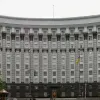 ​Уряд України визначив пріоритетні галузі державного фінансування