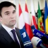 Клімкін назвав зовнішню політики України – помилковою
