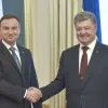 Україна та Польща повернуться до будування конструктивного державного діалогу