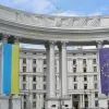 МЗС України обіцяє українцям скасування візового режиму.