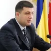 ​Україні потрібен план законодавчого забезпечення реформ
