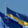 Новини України: Україна і НАТО проведуть спільне засідання по оборонні Східної Європи