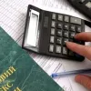 ​В Україні змінено правила нарахування податку на нерухомість