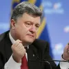 ​Канада не змінить свого рішення стосовно України