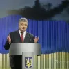 ​Кремль планує захопити усю Україну