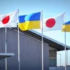 ​Новини України: Японія надасть Україні фінансову допомогу