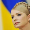 ​Тимошенко знову порушила питання про армію
