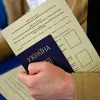 Депутати ВРУ будуть розглядати закон про проведення референдуму
