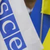 ​Новини України: ОБСЄ: кількість порушень умов припинення вогню найбільша у районі Донецького аеропор