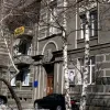 Новини України: Музею Тичини - 35 років