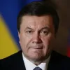 Гроші, зброя та помилки: продовження виступу Януковича