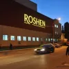 ​Петро Порошенко продає Roshen