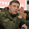 ​Захарченко хоче захопити Британію щоб Росія піднялась на новий рівень