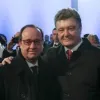 Новини України: Порошенко та його візит до Польщі на відзначення 70-річчя звільнення Освенцима