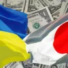 Японія допоможе Україні за умови прогресу у реформуванні
