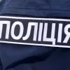 В Україні з'явилася перша сільська поліція