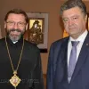 Президент зустрівся з архієпископом греко-католицької церкви