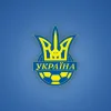 Жеребкування Чемпіонату України з футболу відбудеться вже завтра