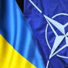 ​Новини України: З нового року буде працювати посольство НАТО в дипломатичному представництві Литви в