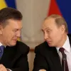 ​СБУ майдануло Януковича та його соратників