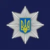 Національна поліція України розширить власні повноваження