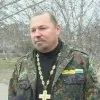 На Донбасі зник священнослужитель УПЦ КП протоієрей Ігор Петренко