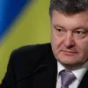 Новини України: Литовська збройна допомога