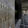 Банки Греції відновлять свою роботу