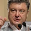 ​«Я не допущу нового геноциду українців», - Порошенко