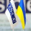 ОБСЄ підтримує розвиток якісної юридичної освіти в Україні