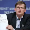 Розенко не підтримує закон про спрощення субсидій