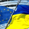 ​Україна та ЄС будуть спільно боротися з корупцією
