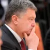 Президент України Петро Порошенко забув про волонтерів