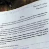 Слов’янськ просить уряд повернути батальйон «Сич»