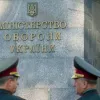 НАТО хоче від України прискорення реформ