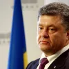 ​Електронне декларування активів українських посадовців почнеться вже 15-го серпня
