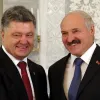 ​Кремлю не дають спокою нормальні відносини Мінська та Києва